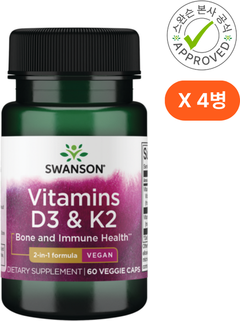 스완슨 비타민 K2 D3 60정 MK7 4통, 4개
