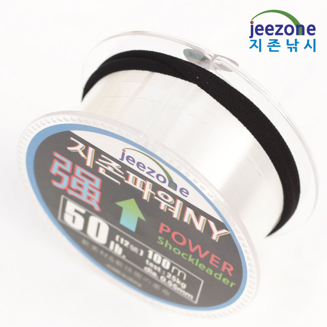 방어지깅 쇼크리더 모노라인 나일론 낚시줄 삼치 부시리 우럭침선 바다낚시 40lb ~ 150lb 내구성 테스트, 1개