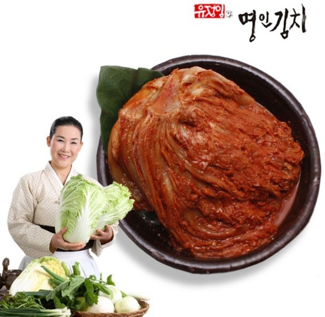 [식품명인 유정임] 전라도 묵은지(숙성김치) 3kg, 1개