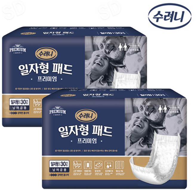 수려니 고급형 일자형패드 속기저귀 60매 a, 1