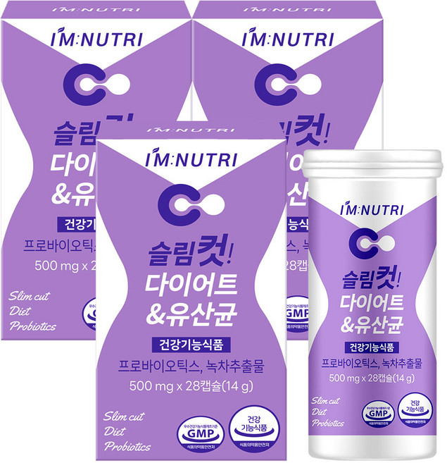 아임뉴트리 슬림컷 다이어트 유산균 장건강 체지방 감소, 28정, 3개