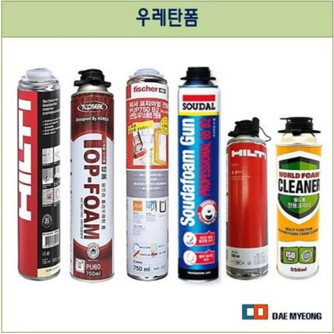 힐티 탑폼 피셔 수달 우레탄폼모음/ 우레탄폼 크리너, 탑폼PU60, 1개