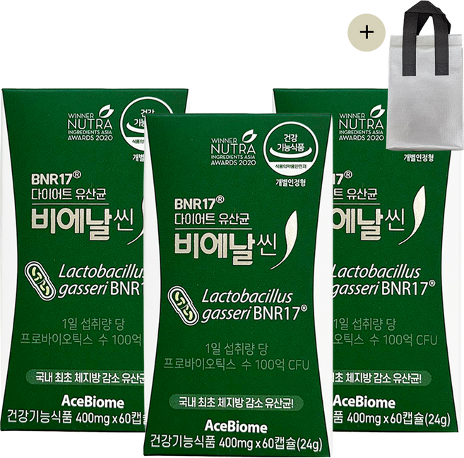 BNR17 비에날씬 유산균 김희선 다이어트 보냉가방 선물 세트, 3개, 60정