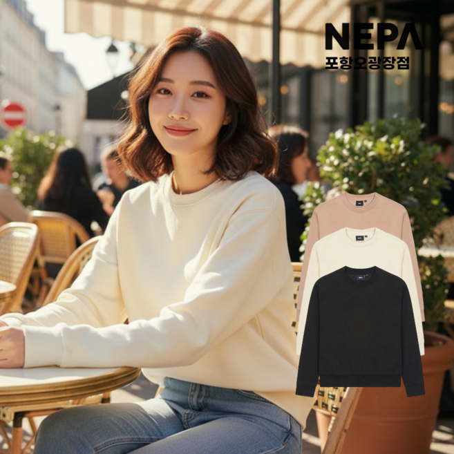네파 간절기 여자 일상 멜로우 세미크롭 스웨트 긴팔 티셔츠