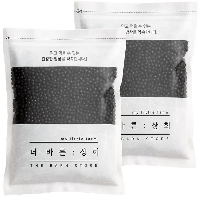 더바른상회 국산 쥐눈이 콩 약콩, 2개, 1kg