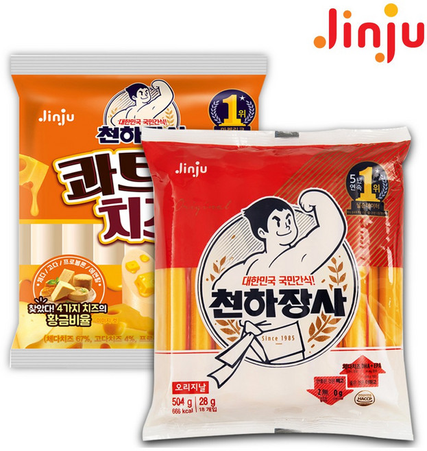 천하장사 소세지 X2봉 (오리지날 504g+치즈 448g), 504g, 2개