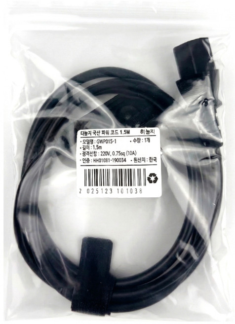 티놀지 국산 AC코드 0.75SQ 10A 파워케이블 전원케이블, 1개, 1.5m