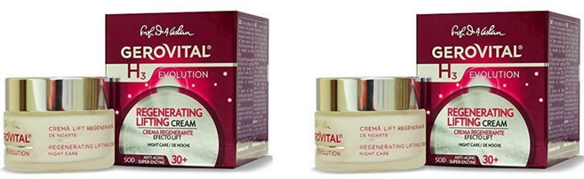 제로비탈 H3 리프팅 루마니아 벰파이어 크림 50ml x2