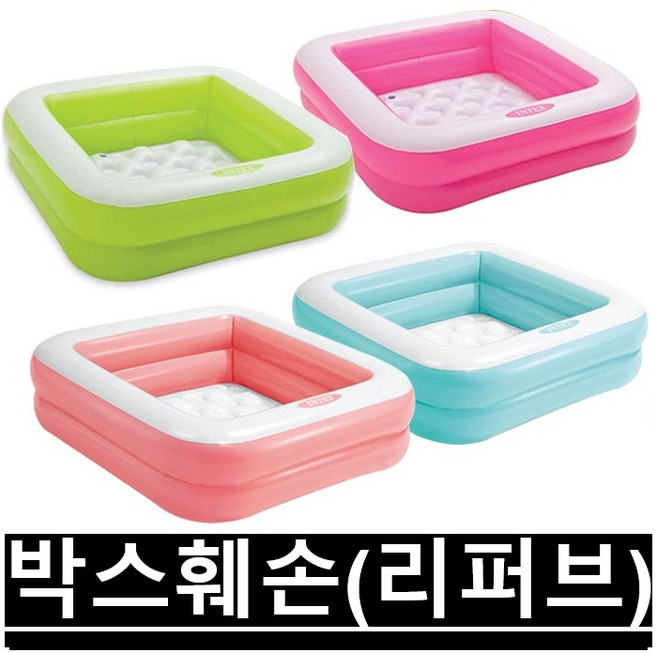 인텍스 베이비사각풀 57100, 랜덤발송(박스훼손 벌크제품), 1개