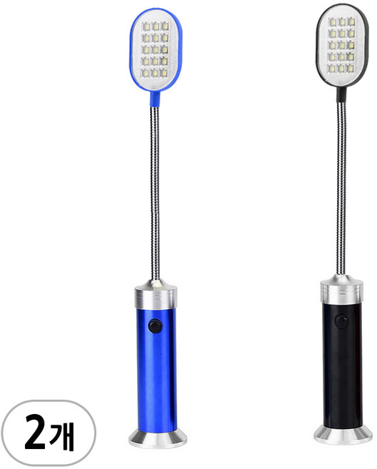 (자바라 후레쉬 B타입 1P+1P) 자석 LED 램프 라이트 캠핑 낚시 공구 카센터 수리, 블루, 블랙, 1세트, 선택색상