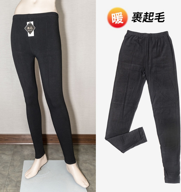 韓國製 保暖裏起毛內搭褲