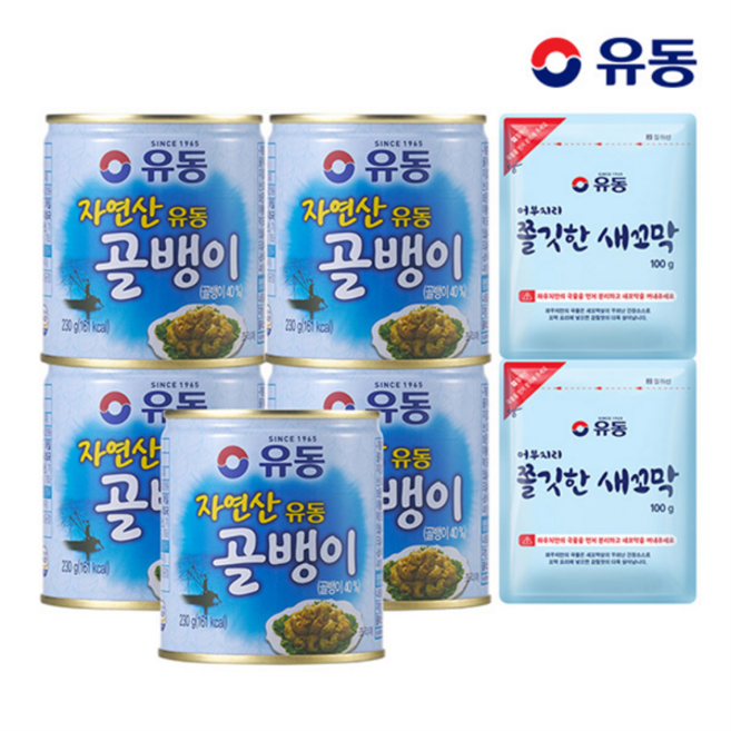 [유동] 자연산골뱅이 230g x 5개 + 증정 쫄깃한새꼬막 100g x 2개, 상세 설명 참조, 상세 설명 참조, 상세 설명 참조