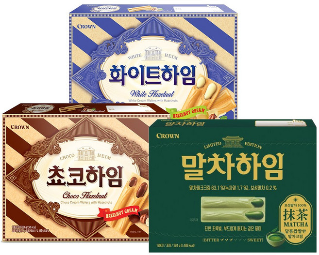 [냠냠상회] 크라운 말차하임 284g+쵸코하임 284g+화이트하임 284g, 1개