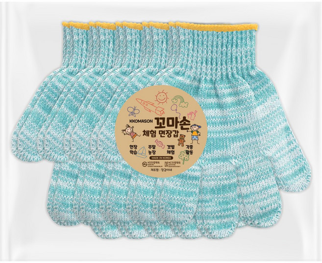 장갑이네 국내생산 꼬마손 어린이 면장갑 키즈 작업장갑 체험학습 텃밭 가드닝 갯벌 체험 장갑 초록, 그린(초록) S(만5세 이하) 5켤레(묶음), 1개