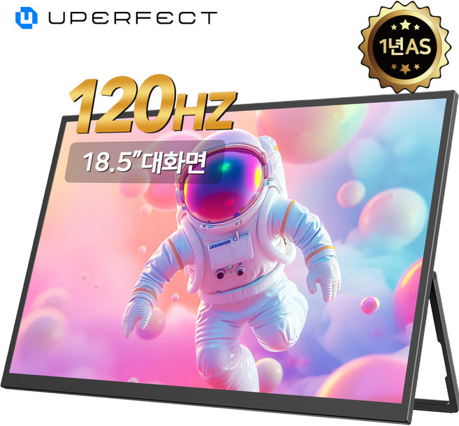 UPERFECT 터치 120Hz 휴대용 모니터 IPS 18'' 대화면 포터블 모니터 HDR UTouch, 노터치, 46.99cm