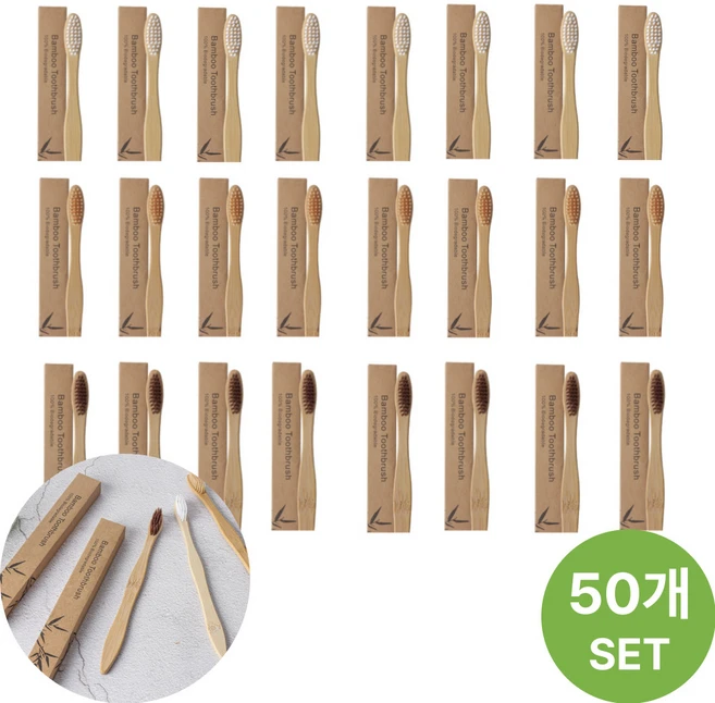 또바기 대나무칫솔 이중미세모 제로웨이스트 3칼라, 1개, 50개입 - 쿠팡