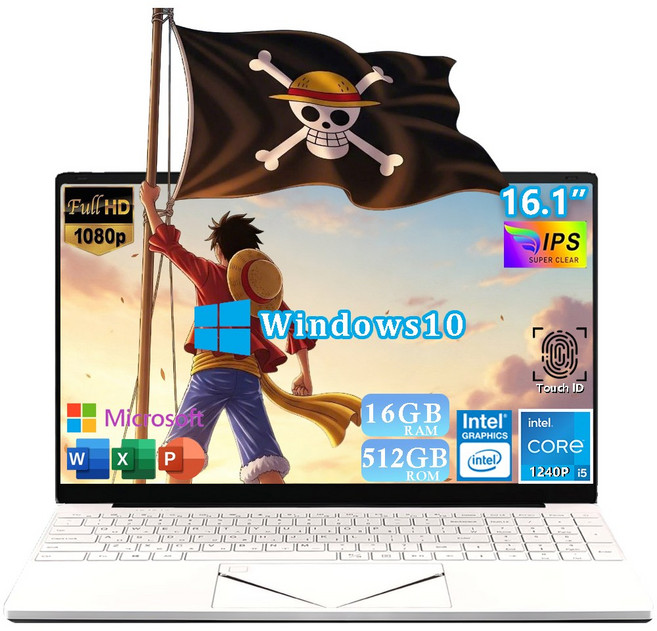 노트북 Intel I5 16.1" 윈10 게이밍 지문 인식 ID 5000mAh 패셔너블한 여성의 필수 아이템, i5-1240P, WIN10, 16GB, 512GB, 흰색
