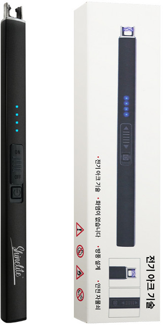 반짝이는별 KC 인증 플라즈마 레저 USB충전식 라이터, 1개, 블랙