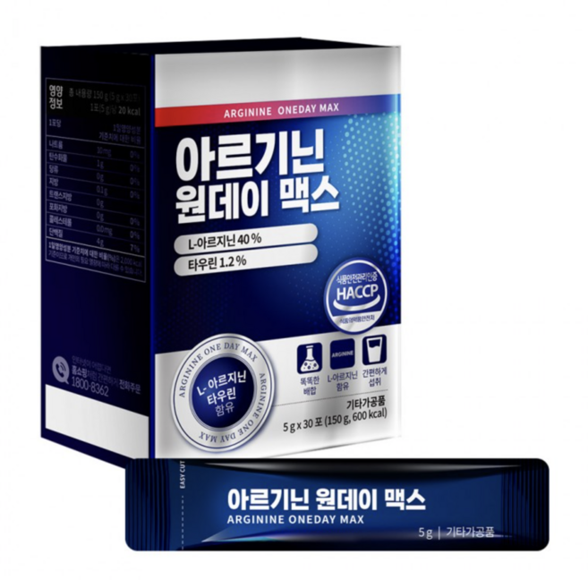 네오369 아르기닌 원데이 맥스 1박스 1개월분, 30개, 30회분