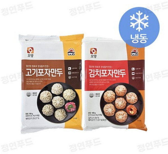[정연푸드] 사조오양 포자만두 10봉(고기5봉+김치5봉) (PC방 간식 야식 전자레인지 간편조리), 1세트, 1.8kg