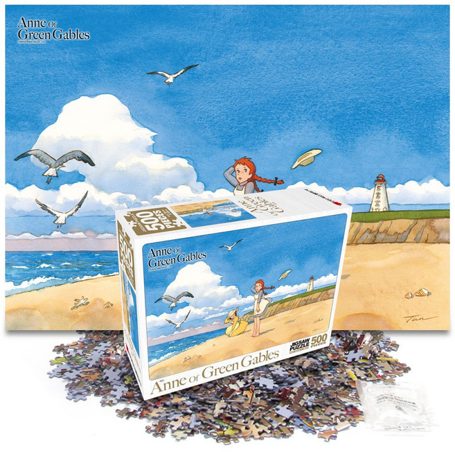 빨강머리앤 직소 퍼즐 500조각, 500피스, 해변, 1개