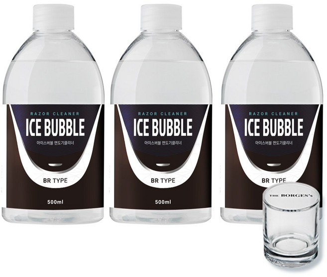 아이스버블 면도기세정액 번들, 1세트, +유리컵 증정, BR타입(브라운 호환) 500ml 3개
