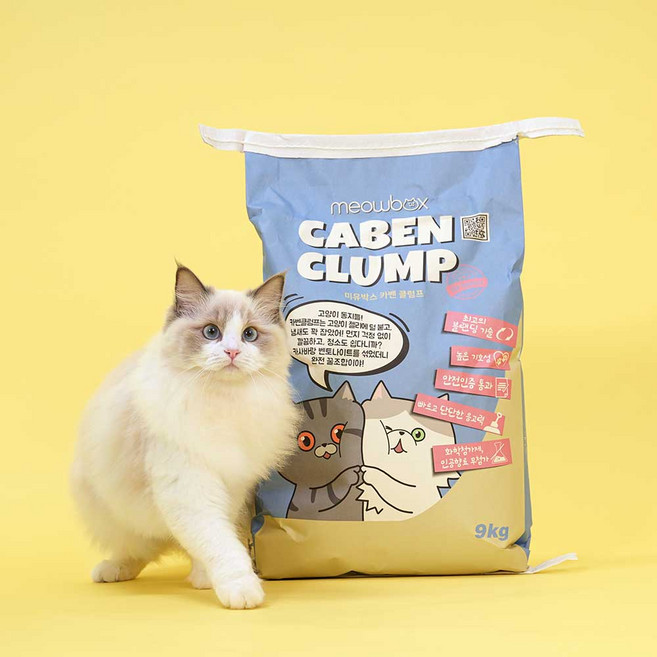 미유박스 카벤 클럼프 고양이 모래, 9kg, 1개, 무향