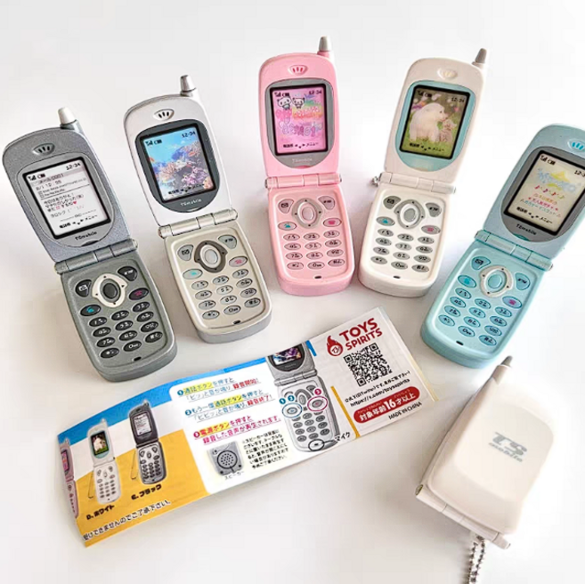 코코핑크 추억의 레트로 폴더폰 피규어 키링 녹음 가능 휴대폰 키홀더 선택확정