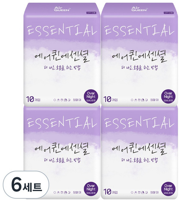에어퀸 에센셜 생리대 날개형, 오버나이트, 10개입, 24개