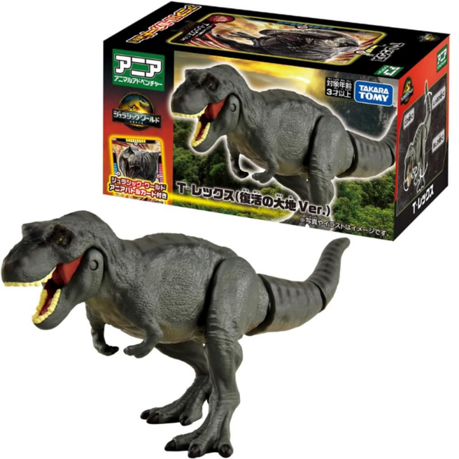 타카라토미 아니아 쥬라기월드 T렉스 부활의 대지 버전 배틀카드 포함, 1개