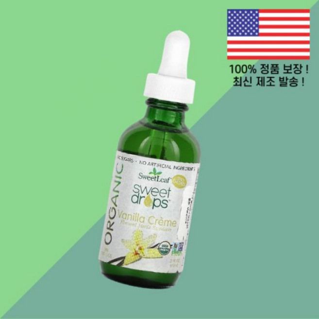 스위트잎 스테비아 스위트 드롭스 바닐라 크림 2온스 60ml SweetLeaf Stevia Organic Sweet Drops Vanilla Creme 2 floz, 스위트잎 스테비아 스위트 드롭스 바닐라 크림 2온스 6, 1