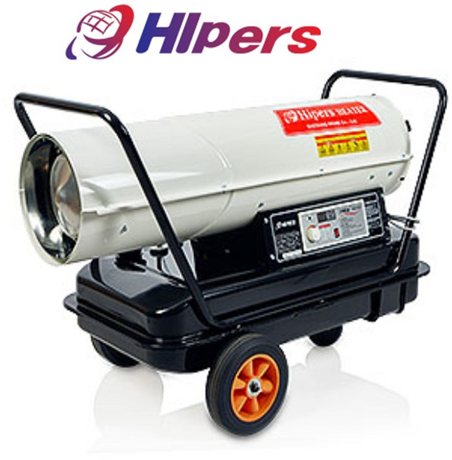 대성하이원 전자펌프식 열풍기(DS-50000) (1EA), DS-50000