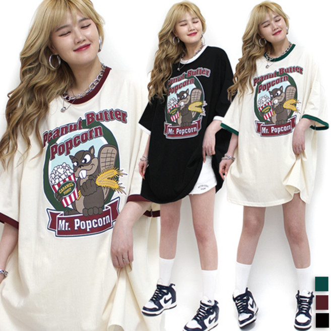 통통마녀 ] 땅콩버터 링거 박스 반팔 3컬러 / 120kg 까지 착용 / 남여공용 / 오버사이즈