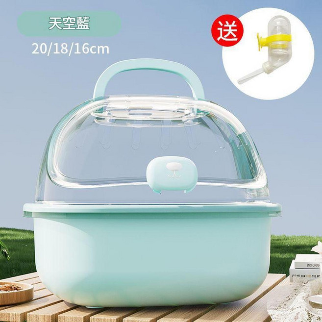ZLYE 透明亞克力外出倉鼠籠 20/18/16cm 起司黃 附贈飲水器, 天空藍, 1個