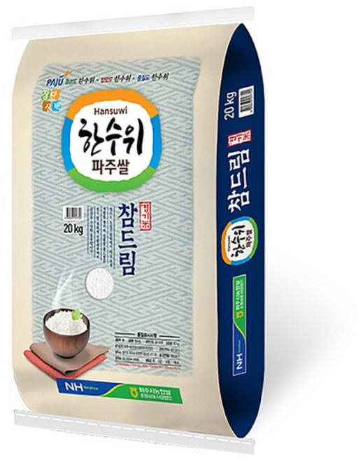 한수위파주쌀 참드림 쌀20kg 파주시, 20kg, 1