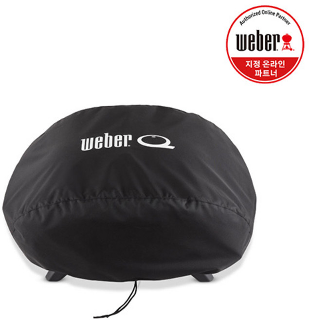 코스트코 웨버 트래블러 바베큐 일체형 가스그릴, 1개