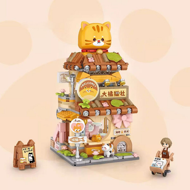 LOZ 미니블럭 나노블럭 선물가게 시리즈_오렌지냥이 선물가게, 1개