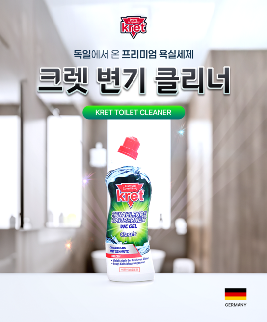 크렛 욕실 세정제, 1개, 750ml
