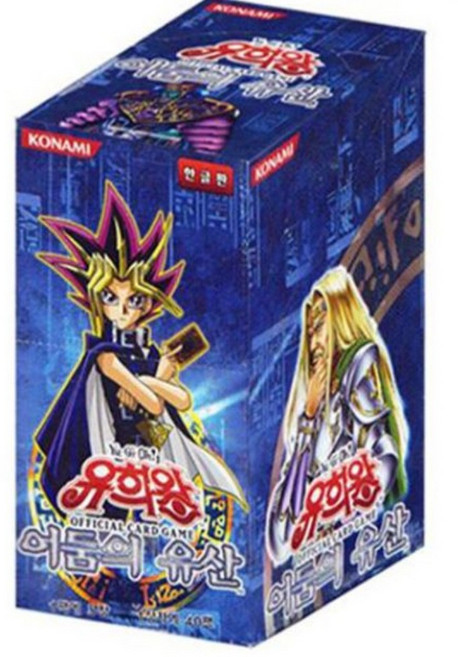 유희왕카드 6탄 어둠의 유산, 1개