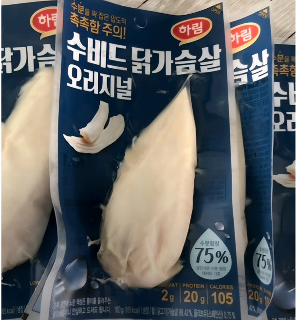 하림 수비드 닭가슴살 오리지널 단백질 다이어트, 100g, 15개