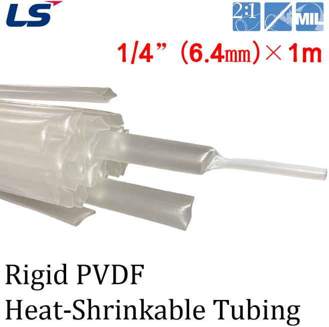 PVDF Heat Shrinkable Tube 테프론 열수축튜브 카이나 내열튜브 투명 1/4인치 1M, 1개