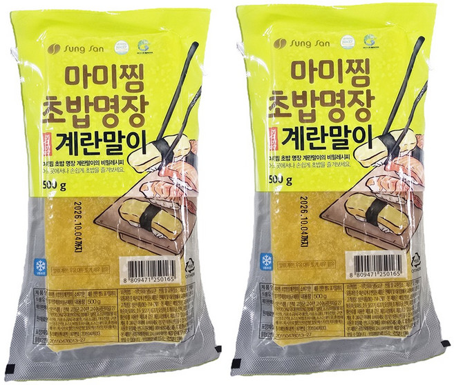 초밥 계란말이 마미찜 초밥명장 타마고, 10개, 500g