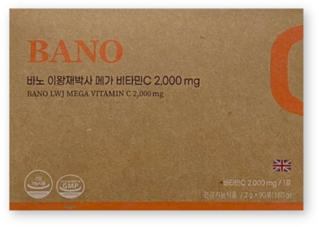 바노바기 바노 이왕재 박사 메가 비타민C 2000mg 2g X 90포 1박스 고함량 영 비타민 600449, 1개, 2kg