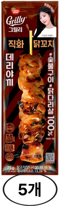 동원 그릴리 직화 닭꼬치 데리야끼 75g 5개