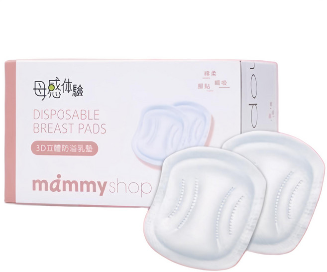 媽咪小站 3D立體防溢乳墊30片裝 母乳墊-超薄透氣、瞬吸鎖水，給哺乳媽媽全天候的舒適乾爽體驗, 30張, 1個