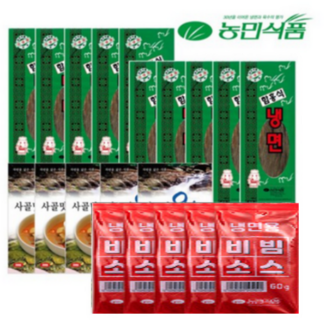 농민식품 함흥냉면 사골육수 1인분x10개 10인분세트 물냉면, 10개, 350g