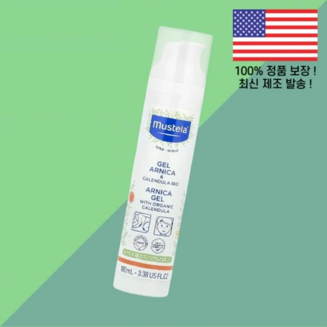 무스텔라 베이비 카렌듈라가 아르니카 젤 3.38온스 100ml Mustela Baby Arnica Gel Organic Calendula 3.38 floz, 무스텔라 베이비 카렌듈라가 아르니카 젤 3.38온스 1 - 쿠팡