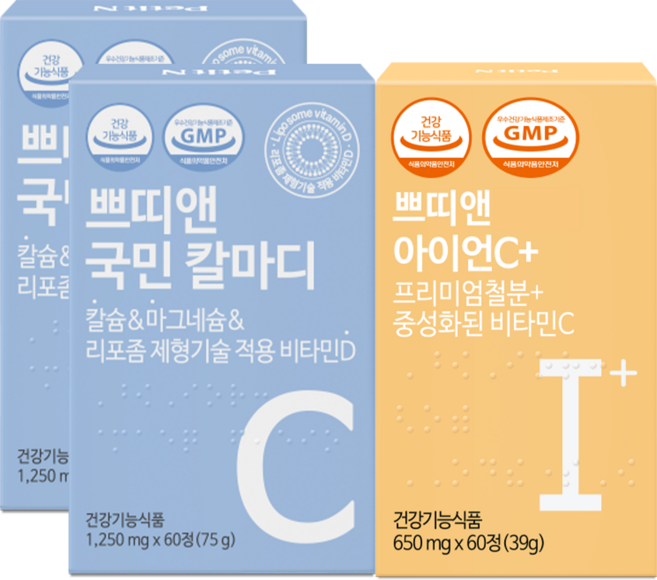 쁘띠앤 국민 리포좀 칼마디 2개월 + 아이언C+ 2개월 칼슘 마그네슘 비타민D 철분 비타민C 임신 임산부 영양제, 75g