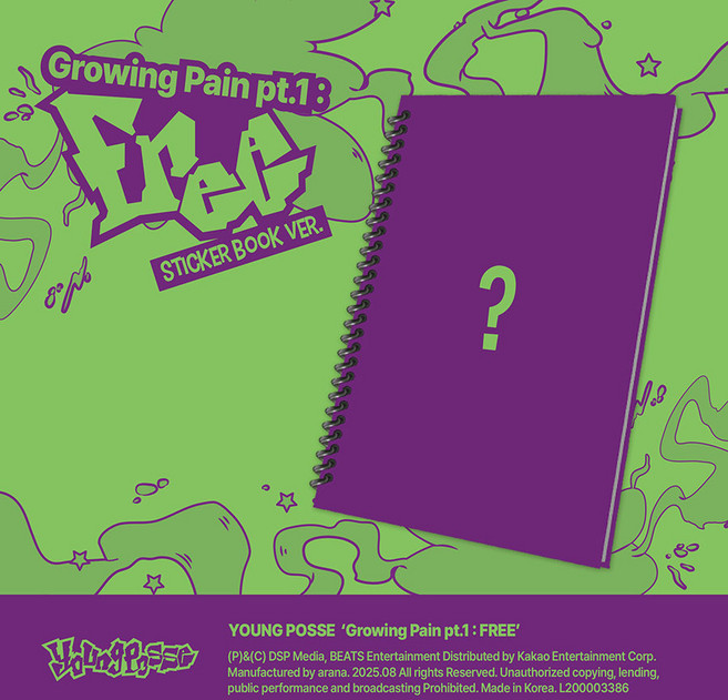 (Sticker Book Ver.) YOUNG POSSE (영파씨) - Growing Pain pt.1_FREE (EP 앨범)