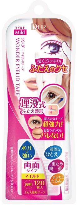 D-UP 디업 원더아이리드 테이프 마일드 (120개) - 쿠팡